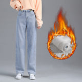 Christmas Gift Korean jeans Plush thickened wide leg pants women's high waist loose high waist new trend in autumn and winter 2021