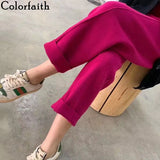 Christmas Gift Y2K 2021 Autumn Winter Women Pants Harem High Waist Wide Legs Warm Knitted Fashionable Ankle-Length Trousers P3168JX