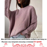 Christmas Gift Yiyiyouni Vintage Oversized Knitted Sweater Women Elegant Thick Loose Sweater Pullovers Female Korean Fashion Solid Knitted Tops