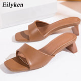 Christmas Gift Eilyken Women Brand Slippers 2021 Summer Outdoor Beach Flip Flop Open Toe Flat Casual Low Heel Leisure Sandal Female Slides