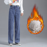 Christmas Gift Korean jeans Plush thickened wide leg pants women's high waist loose high waist new trend in autumn and winter 2021
