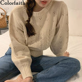 Kukombo 2022 Autumn Winter Women's Sweaters Cutout Pullovers Warm Minimalist Korean Fashionable Solid Short Jumpers SW18189