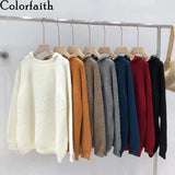 Christmas Gift 2021 New Winter Spring Women Sweaters Pullovers Hooded Minimalist Oversize Korean Style Elegant LadiesTops SW1268JX