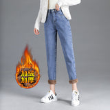 Christmas Gift Plush warm jeans 2021 new elastic high waist loose Harlan pants straight tube thin autumn and winter thickening