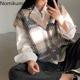 Kukombo  Sweater Vest Women 2021 Autumn New V Neck Sleeveless Vintage Pullover Waistcoat Korean Chic Knitted Loose Tops Female
