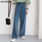 Christmas Gift BGTEEVER Casual High Waist Loose Women Denim Jeans Streetwear Vintage Long Wide Leg Jeans Pants Female Trousers Capris 2021