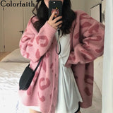 Kukombo New 2022 Women's Autumn Winter Sweaters Fashionable Elegant Button Cardigans Leopard Oversized Vintage Tops SWC3186JX