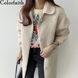 Christmas Gift New 2021 Autumn Winter Women Jackets Warm Korean Style Office Lady Coat Outerwear Wool Blends Wild Long Tops JK1280