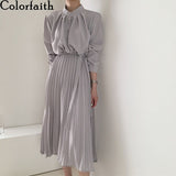 Kukombo Christmas Gift New 2022 Women's Spring Summer Shirt Dresses High Waist Korean Oversized Elegant Lace Up Pleated Long Dress DR06660