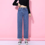 Christmas Gift Korean jeans Plush thickened wide leg pants women's high waist loose high waist new trend in autumn and winter 2021