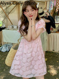 Kukombo Sweet Elegant Fairy Dress Women Summer 2022 Casual Kawaii Party Mini Dress Female Lace Puff Sleeve Evening Korean Fashion Dress