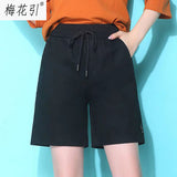 Kukombo Shorts Women Summer Knee-Length Elastic-Waist Lace-Up Solid Cotton Korean Style Female Loose Casual Fashion Chic Bottom Retro