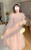 Kukombo Lace Elegant Sequin Fairy Dress Women Pink Patchwork Vintage Party Midi Dresses Female Casual Sweet Princess Kawaii Dress 2022